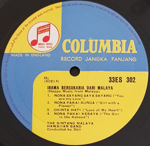 Bintang Malaya Hawaiian Band - Irama Bersukaria Dari Malaya - Happy Music From