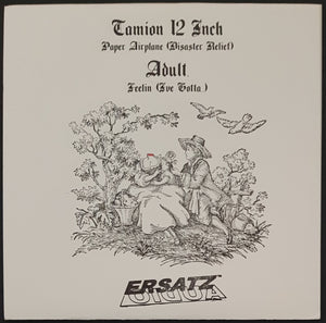 Tamion 12 Inch / Adult - T & A