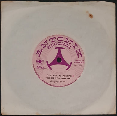 John Tekes and the Playboys. - Pes Mou M'Agapas (Tell Me You Love Me)