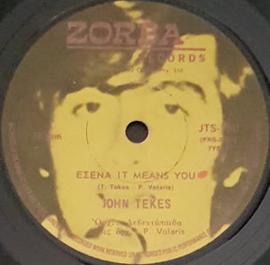 John Tekes - Esena (It Means You)