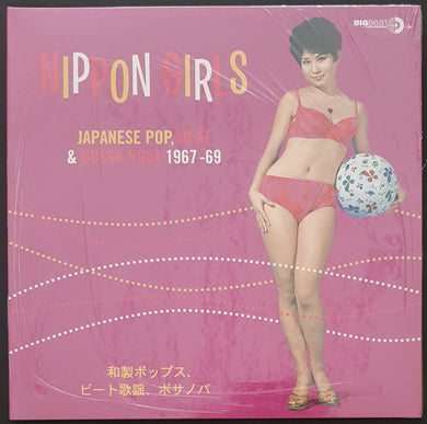 V/A - Nippon Girls Japanese Pop, Beat & Bossa Nova 1967-69