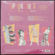 Load image into Gallery viewer, V/A - Nippon Girls Japanese Pop, Beat &amp; Bossa Nova 1967-69