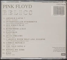 Load image into Gallery viewer, Pink Floyd - Relics