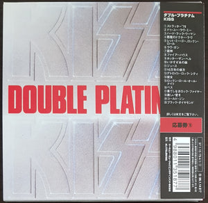 Kiss - Double Platinum
