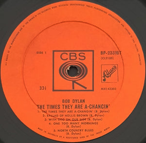 Bob Dylan - The Times They Are a-Changin'