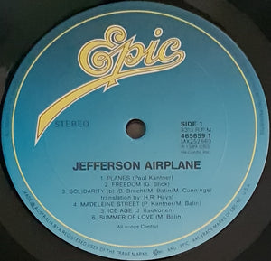 Jefferson Airplane - Jefferson Airplane