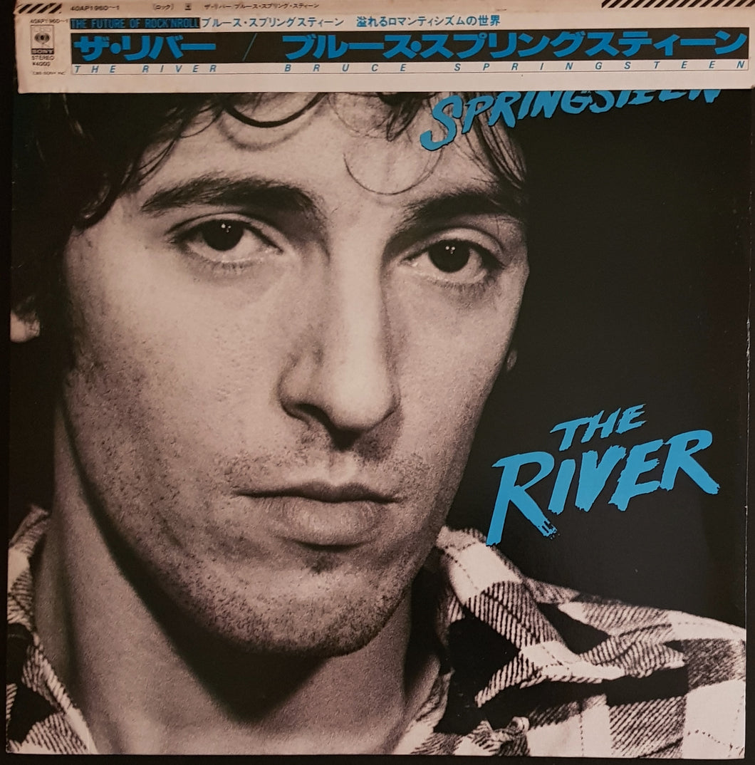 Bruce Springsteen - The River