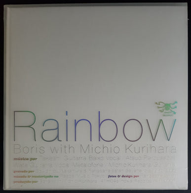 Boris with Michio Kurihara - Rainbow