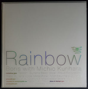 Boris with Michio Kurihara - Rainbow