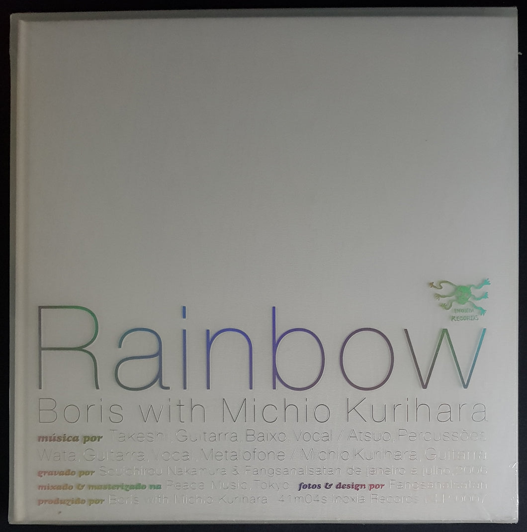 Boris with Michio Kurihara - Rainbow