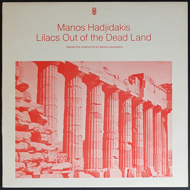 Manos Hadjidakis - Lilacs Out Of The Dead Land
