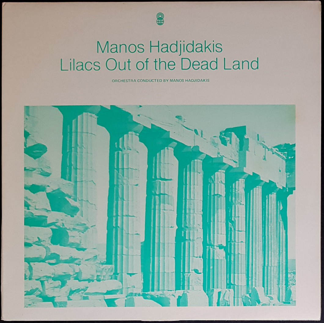Manos Hadjidakis - Lilacs Out Of The Dead Land