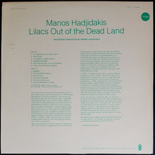 Load image into Gallery viewer, Manos Hadjidakis - Lilacs Out Of The Dead Land