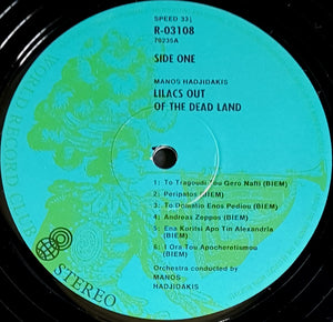 Manos Hadjidakis - Lilacs Out Of The Dead Land