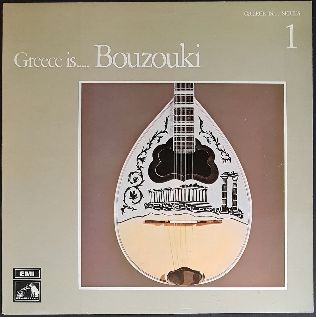 V/A - Greece Is...Bouzouki