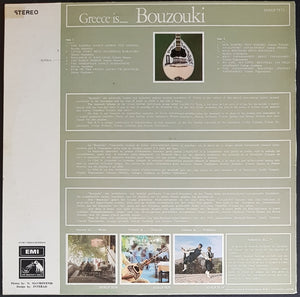 V/A - Greece Is...Bouzouki