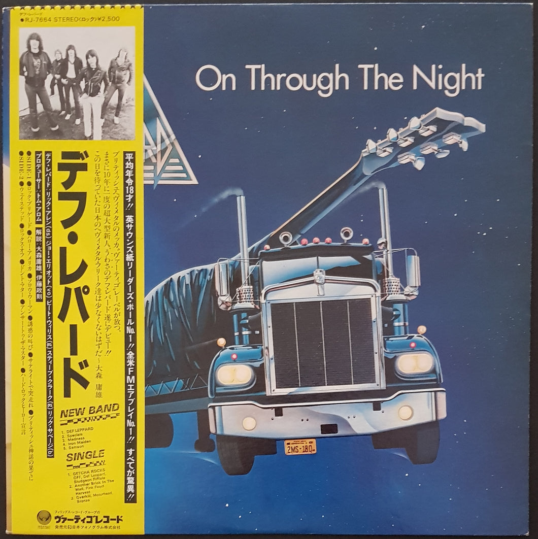 Def Leppard - On Through The Night - White Label Sample