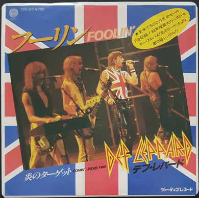Def Leppard - Foolin'