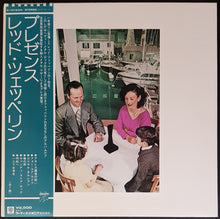 Load image into Gallery viewer, Led Zeppelin - Presence