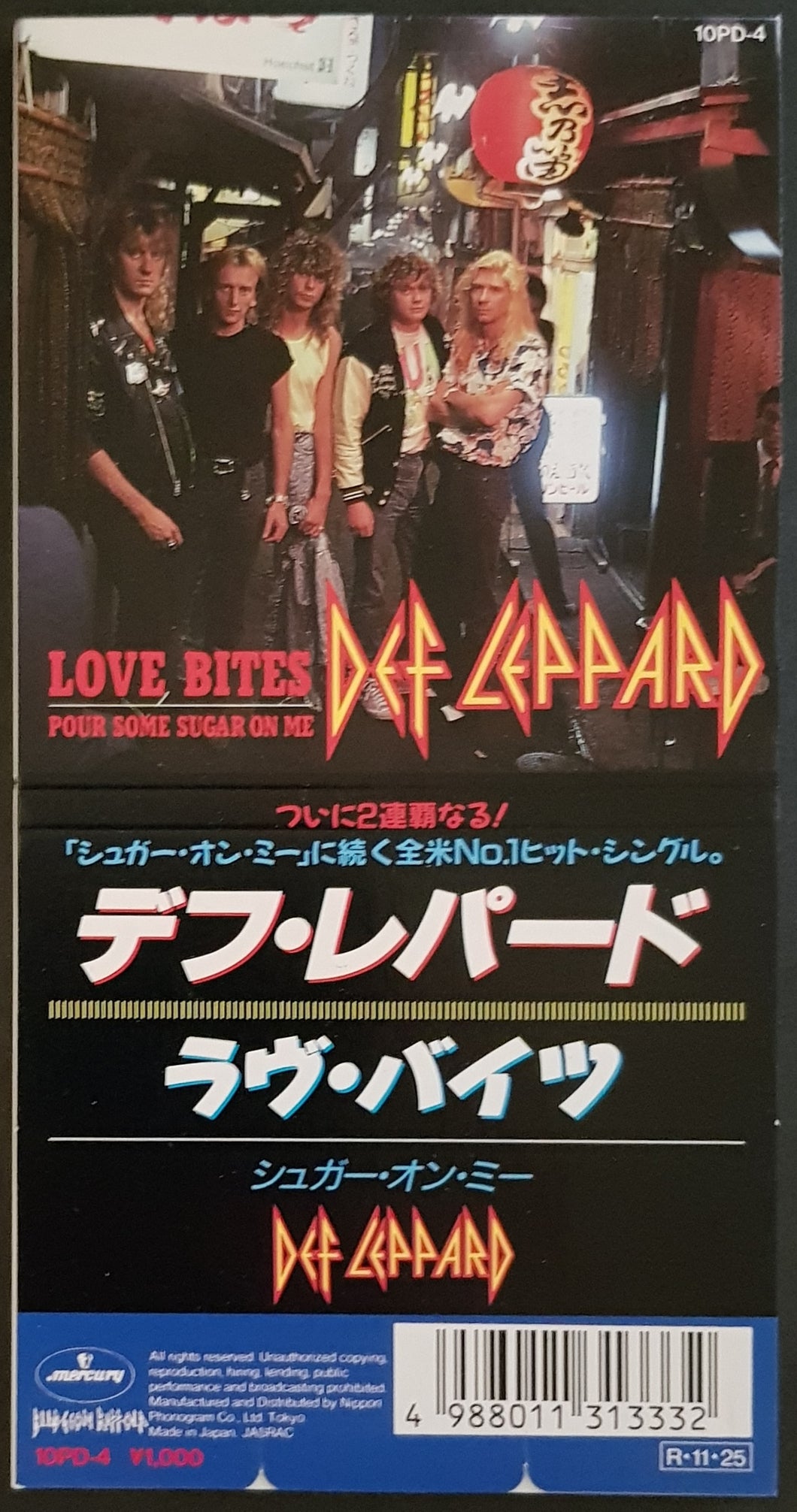 Def Leppard - Love Bites