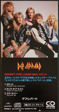 Load image into Gallery viewer, Def Leppard - Rocket