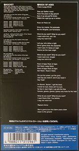 Def Leppard - Rocket