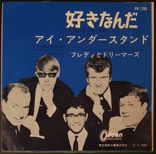 Load image into Gallery viewer, Freddie &amp; The Dreamers - I'm Tellin' You Now