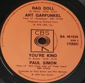 Simon & Garfunkel - My Little Town