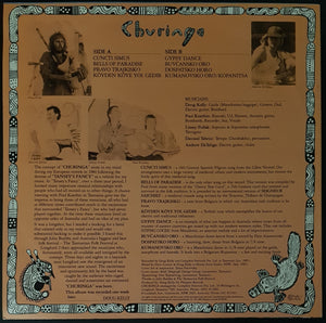 Churinga - Churinga