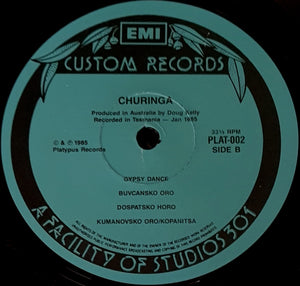 Churinga - Churinga