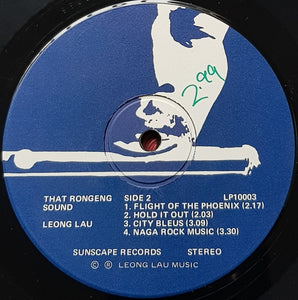 Leong Lau - That Rongeng Sound