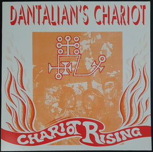 Dantalian's Chariot - Chariot Rising