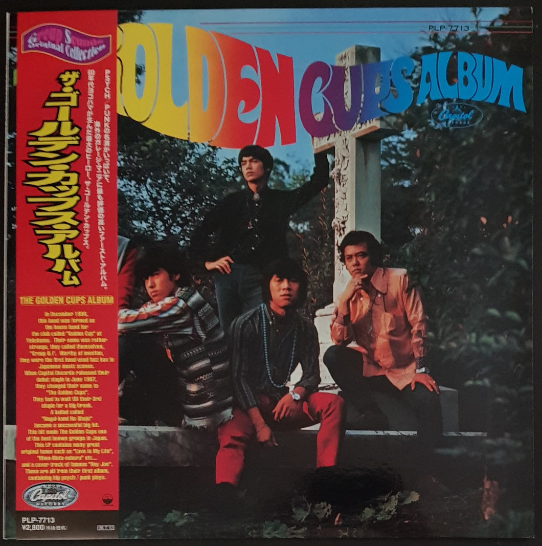 Golden Cups - The Golden Cups Album