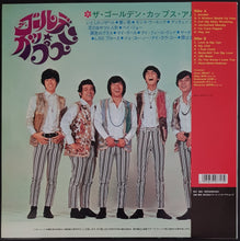 Load image into Gallery viewer, Golden Cups - The Golden Cups Album