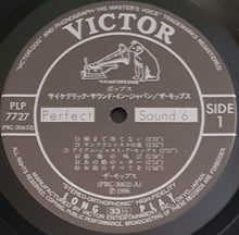 Load image into Gallery viewer, Mops - Psychedelic Sounds In Japan