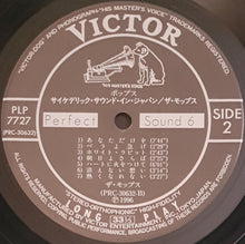 Load image into Gallery viewer, Mops - Psychedelic Sounds In Japan