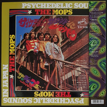Load image into Gallery viewer, Mops - Psychedelic Sounds In Japan