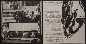 Gacy's Place - Planet Hate