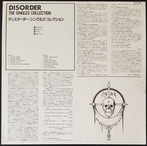 Disorder - The Singles Collection