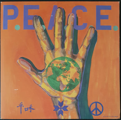 V/A - International P.E.A.C.E. Benefit Compilation