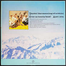 Load image into Gallery viewer, Monsoon - Shakti (The Meaning Of Within)