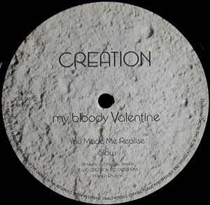 My Bloody Valentine - You Made Me Realise