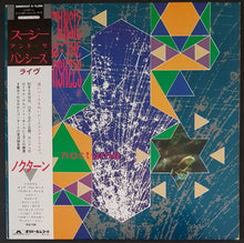 Load image into Gallery viewer, Siouxsie &amp; The Banshees - Nocturne