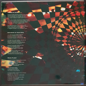 Sun Dial - Other Way Out