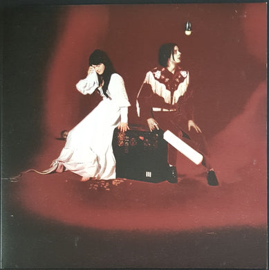 White Stripes - Elephant