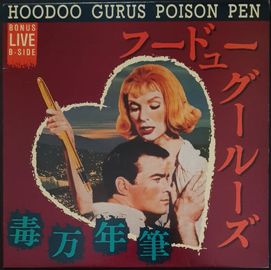 Hoodoo Gurus - Poison Pen