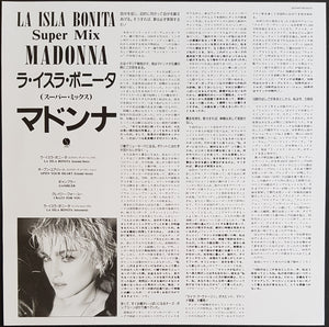 Madonna - La Isla Bonita Super Mix