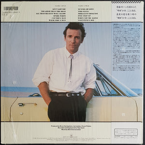 Bruce Springsteen - Tunnel Of Love