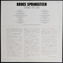 Load image into Gallery viewer, Bruce Springsteen - Tunnel Of Love