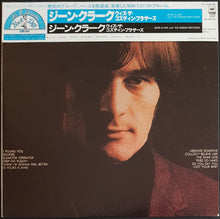 Load image into Gallery viewer, Clark, Gene - Gene Clark With The Gosdin Brothers